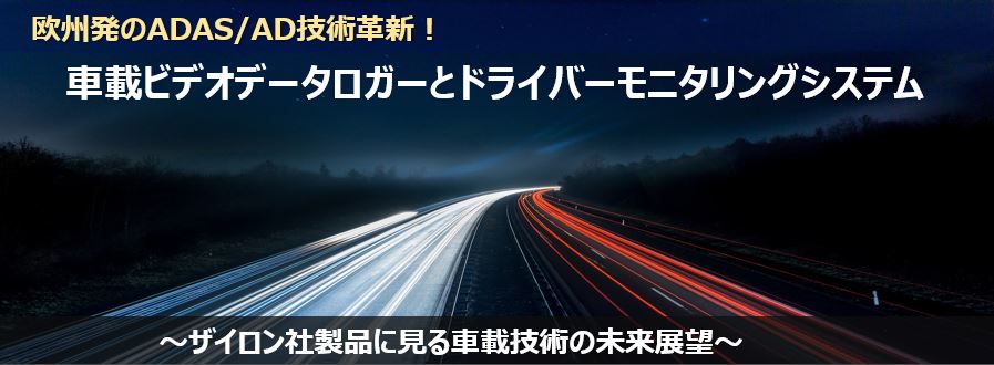 AIアクセラレーションデザインサービス