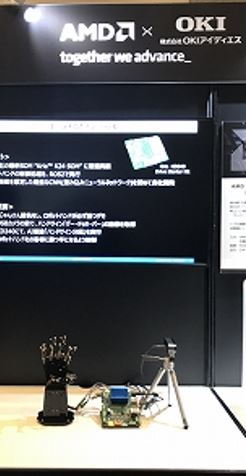 フロー画像