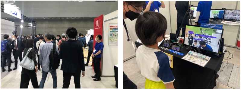 会場