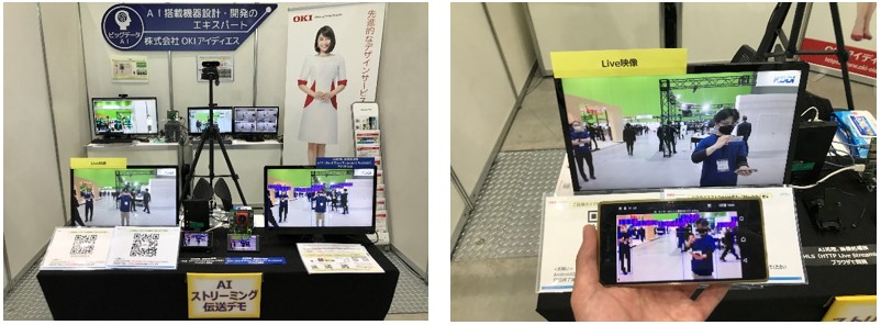 ブース