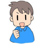 人物