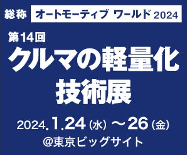 総称
