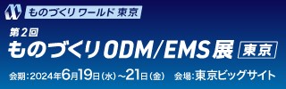 総称