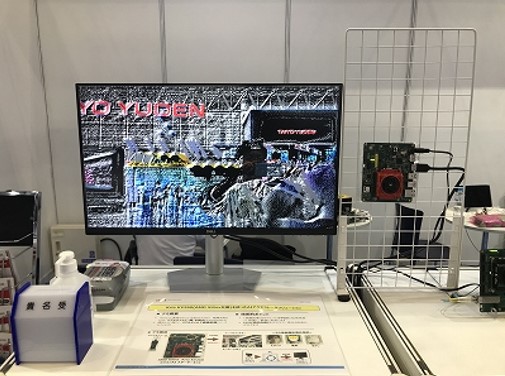 OKIアイディエスのリアルタイム展示（デモ）　写真：左