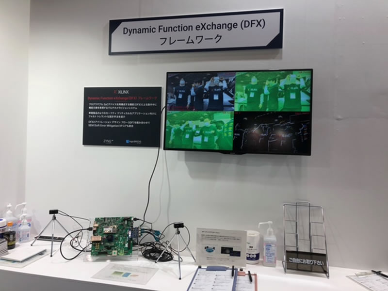 OKIEMSブースの様子