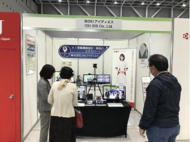 OKIアイディエスブース