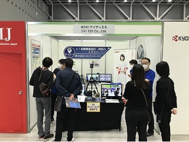 OKIアイディエスブース