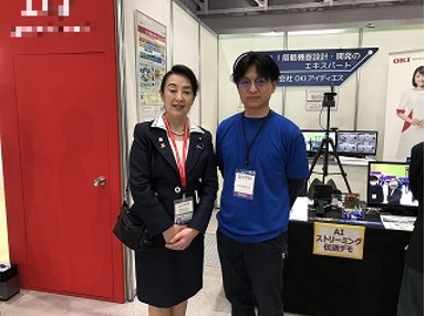 総務省　尾身副大臣
