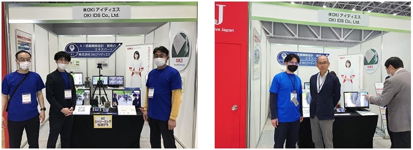 ご来場ありがとうございました