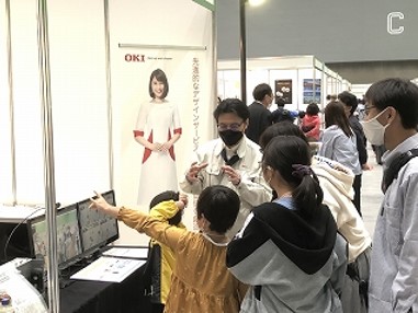 通常のマイクイメージ