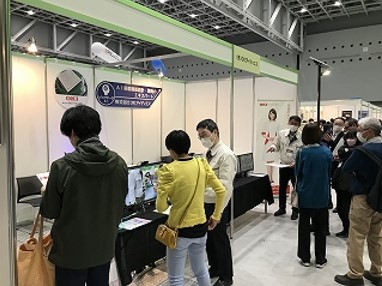 OKIの『エリア収音技術』イメージ