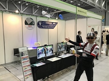 通常のマイクイメージ