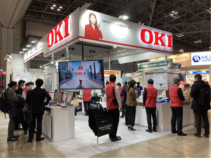 OKIEMSブースの様子