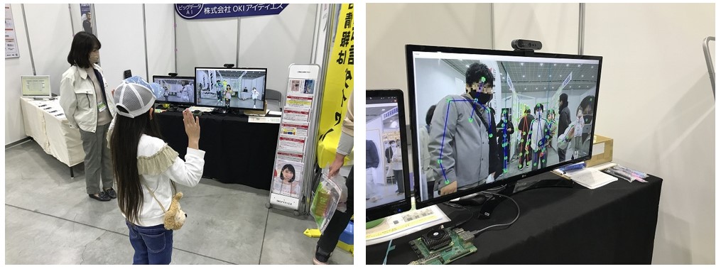 OKIアイディエス ブースの様子