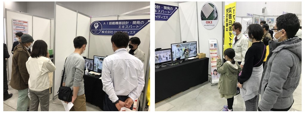 OKIアイディエス ブースの様子