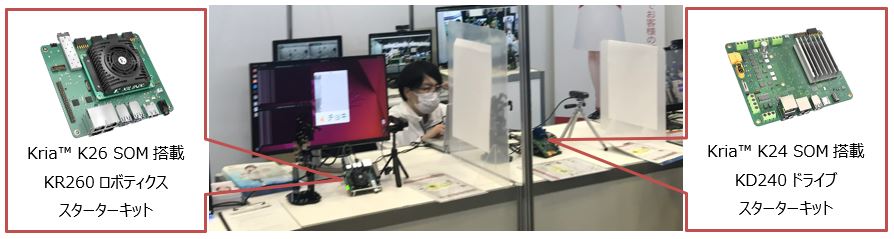 「じゃんけんAI」　展示状況