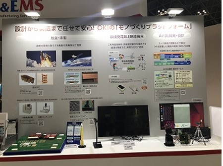 OKIアイディエスブース