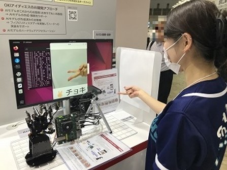 OKIアイディエスブース
