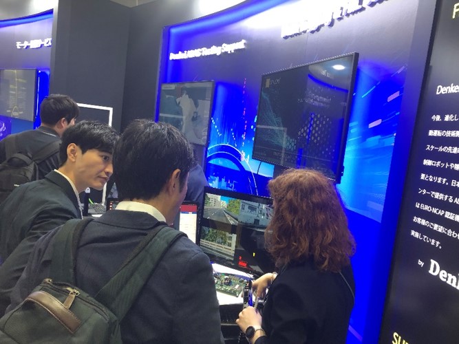 展示会の様子
