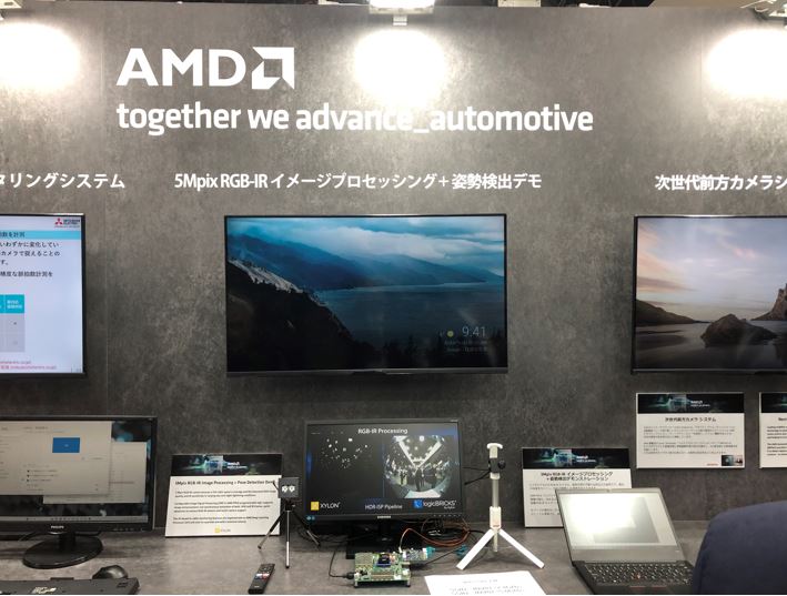 AMDブース