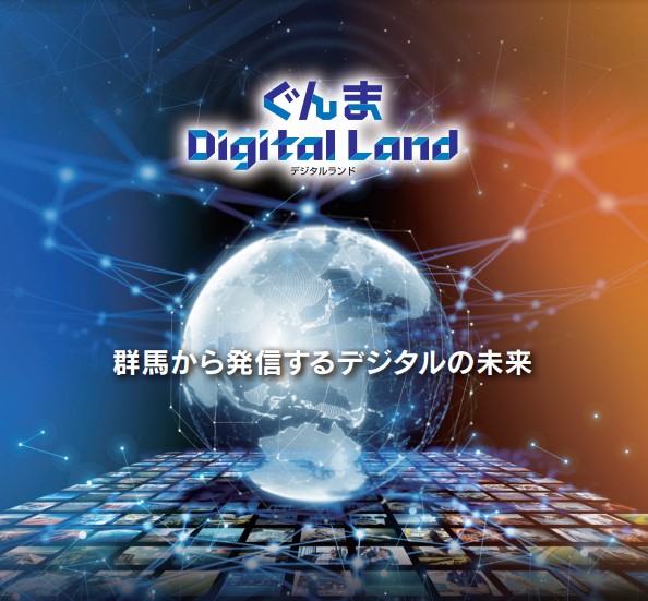 ポスター