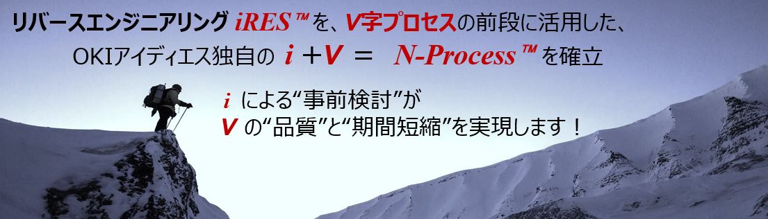 バナー